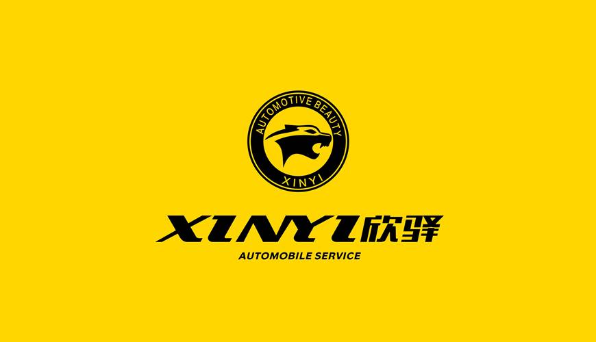 蒙城县画册设计公司为品牌重塑确保成功的步骤